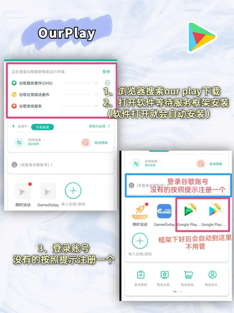 亚搏全站APP官网截图1